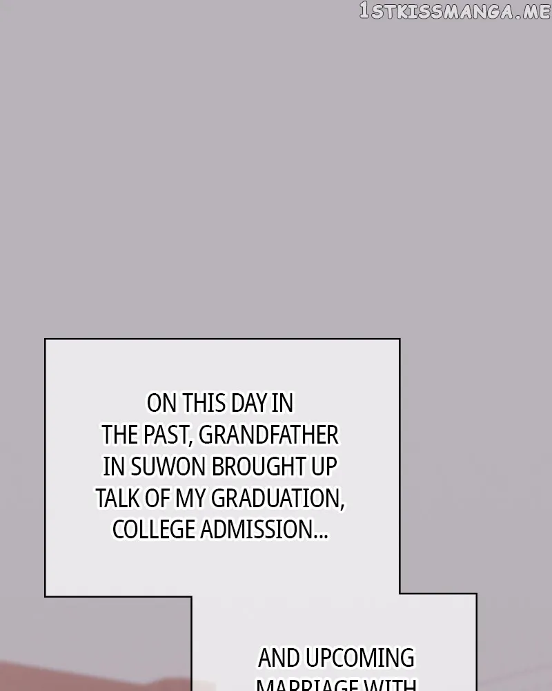 As If Love Doesn’t Exist Chapter 4 528 002