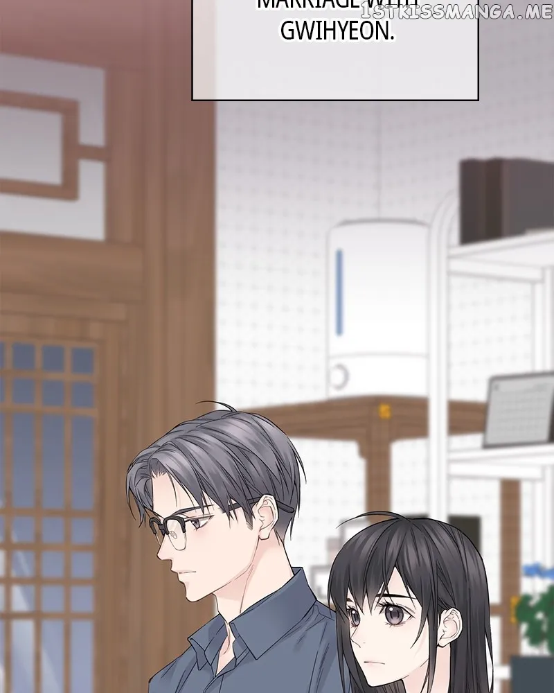 As If Love Doesn’t Exist Chapter 4 529 003