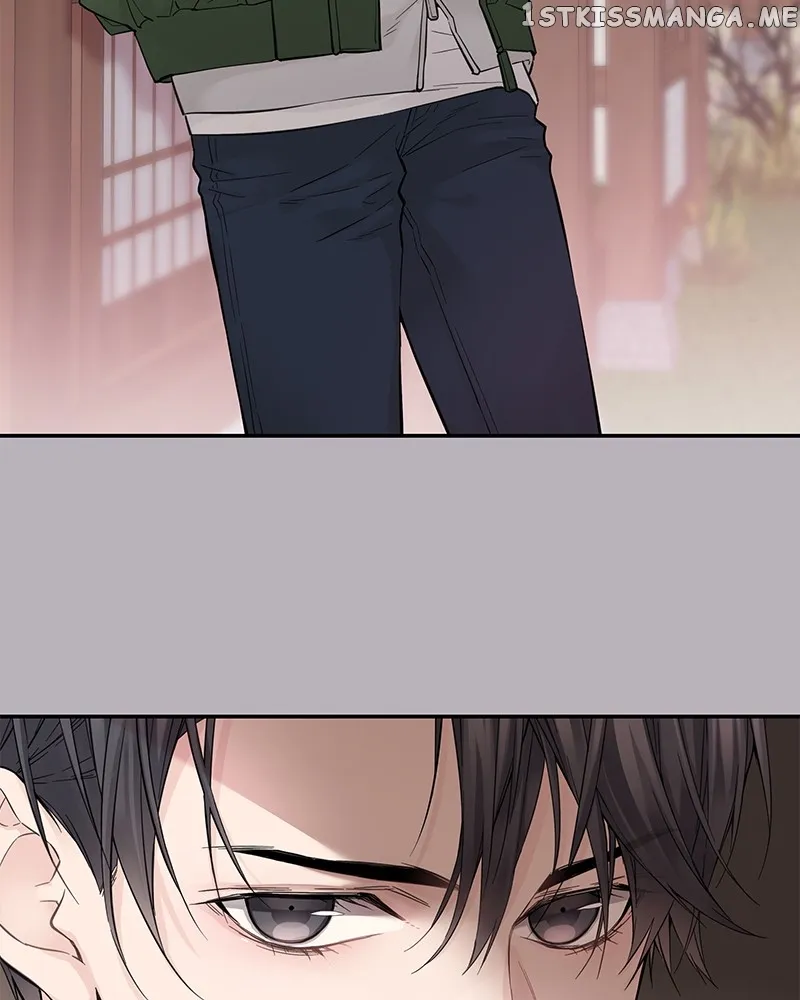 As If Love Doesn’t Exist Chapter 4 535 009