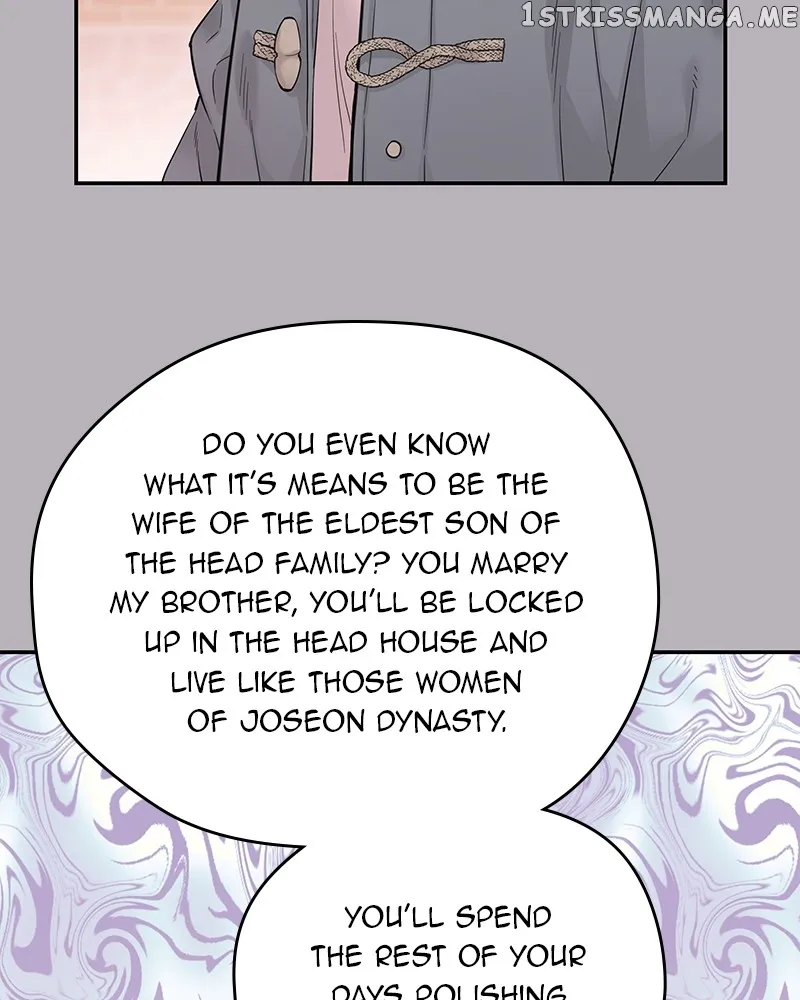 As If Love Doesn’t Exist Chapter 4 538 012