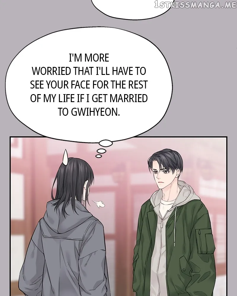 As If Love Doesn’t Exist Chapter 4 540 014