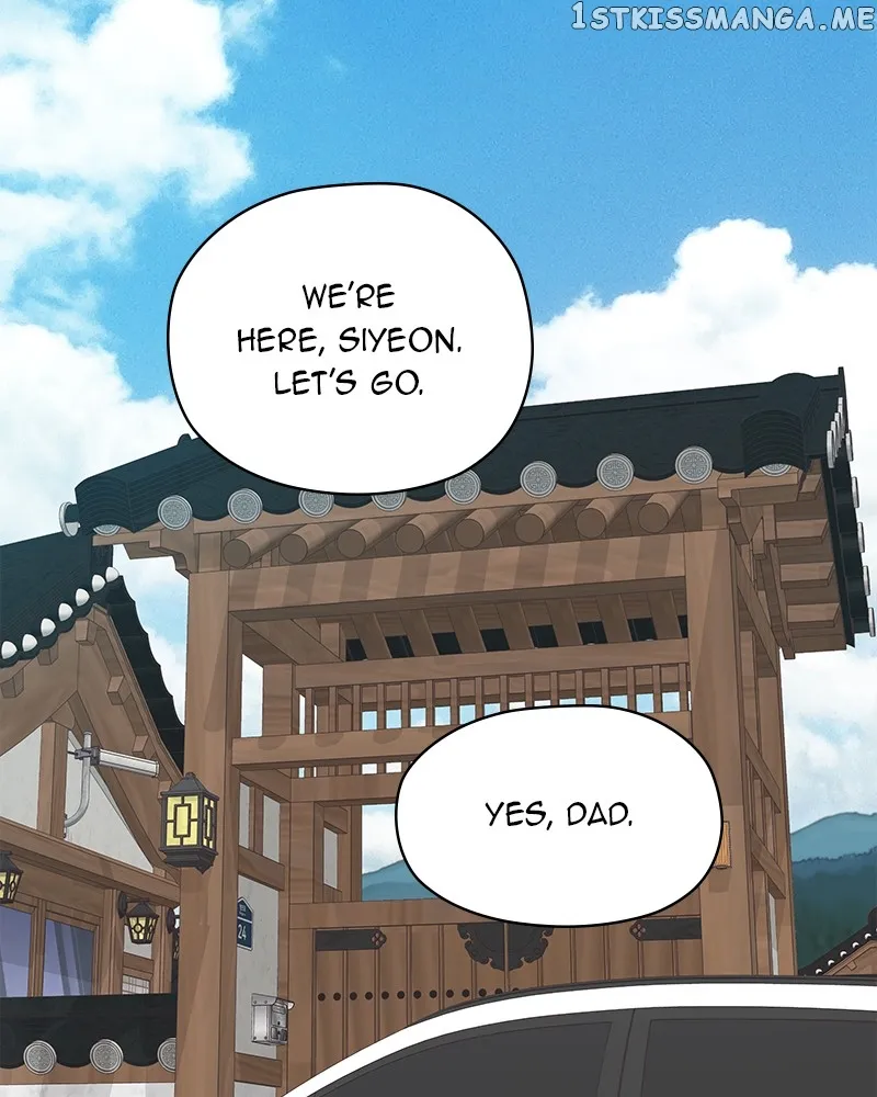 As If Love Doesn’t Exist Chapter 4 546 020