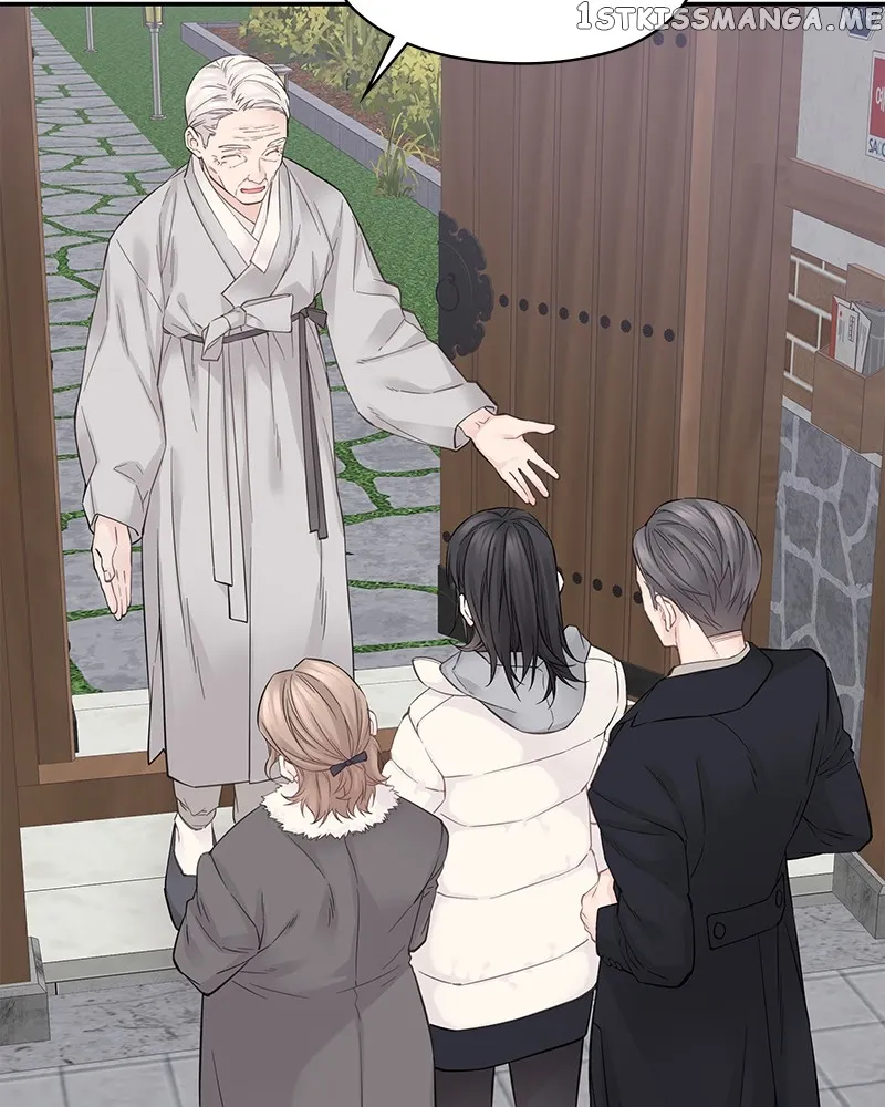 As If Love Doesn’t Exist Chapter 4 548 022