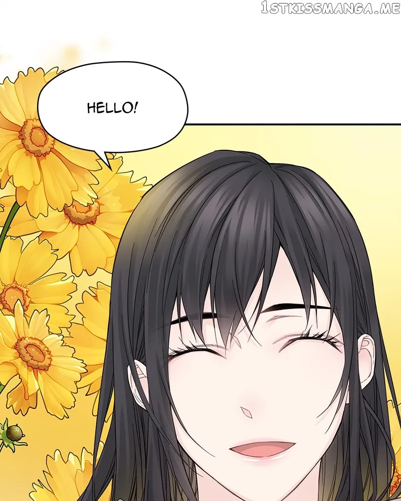 As If Love Doesn’t Exist Chapter 4 550 024