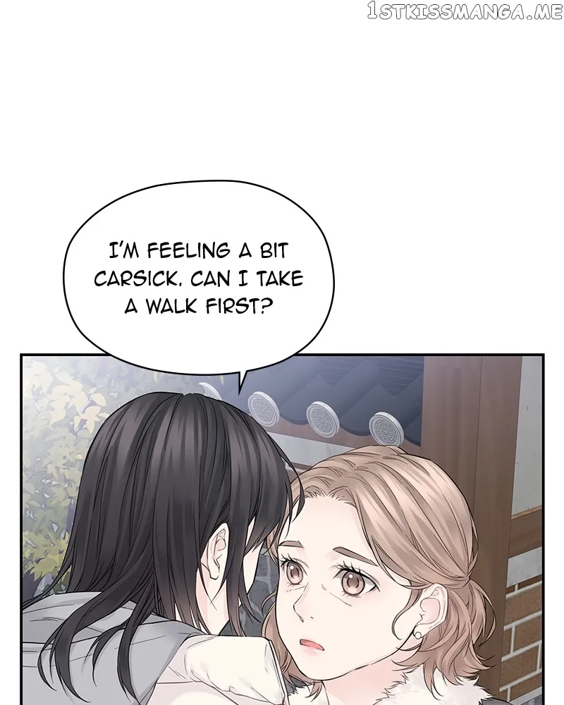 As If Love Doesn’t Exist Chapter 4 553 027