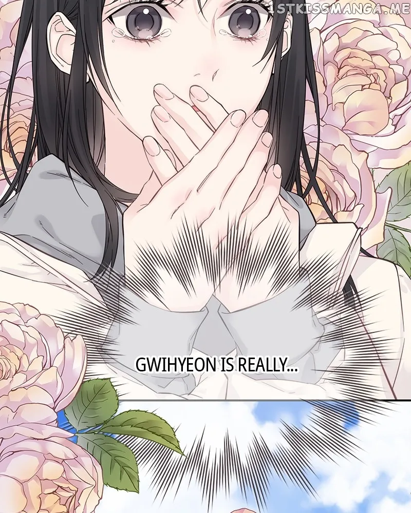 As If Love Doesn’t Exist Chapter 4 564 038