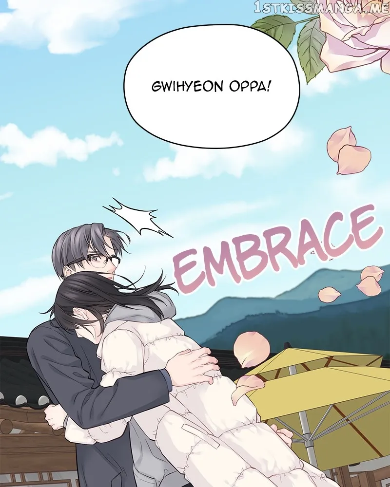 As If Love Doesn’t Exist Chapter 4 566 040