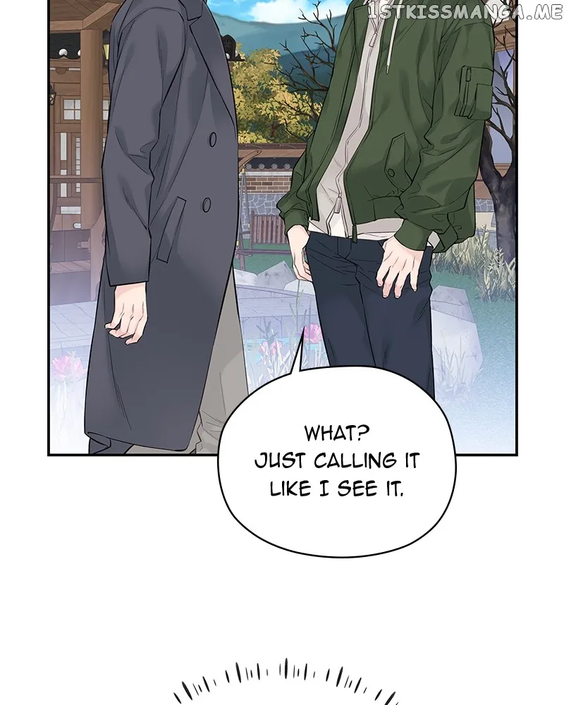 As If Love Doesn’t Exist Chapter 4 577 051