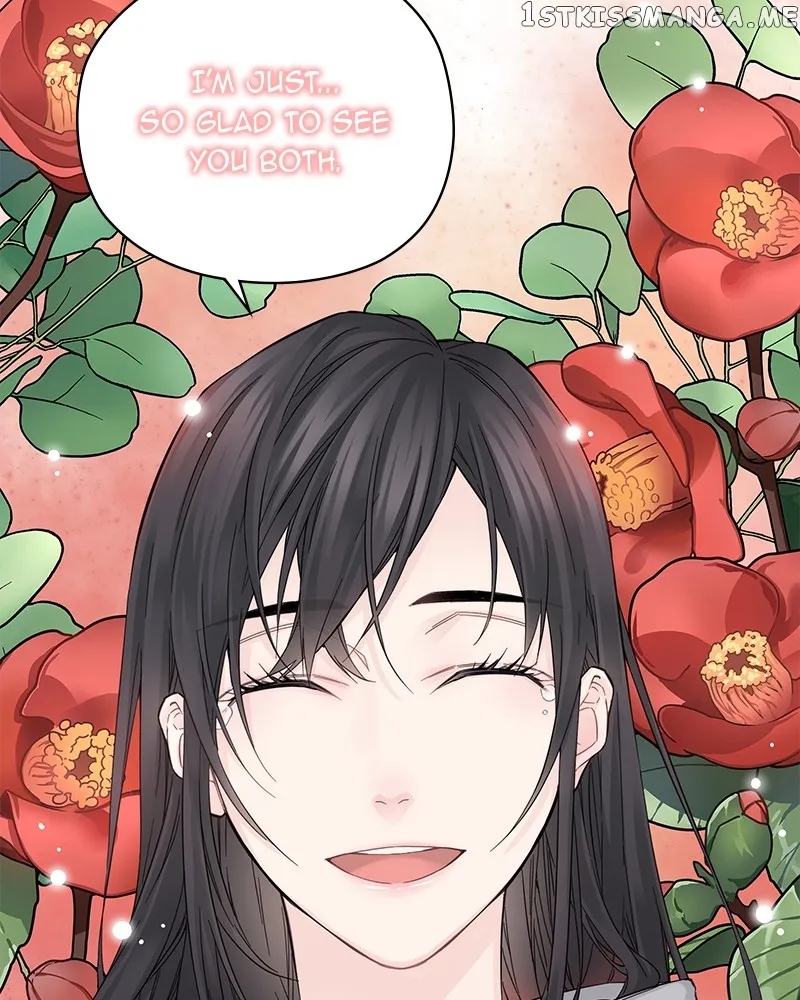 As If Love Doesn’t Exist Chapter 4 585 059