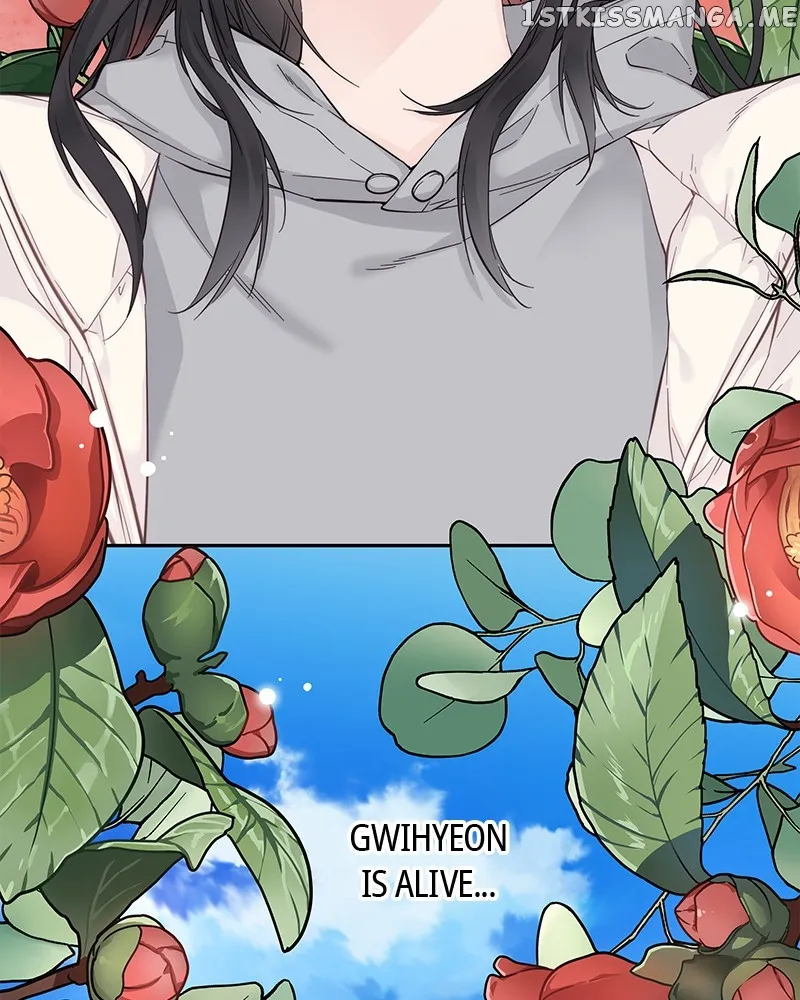 As If Love Doesn’t Exist Chapter 4 586 060