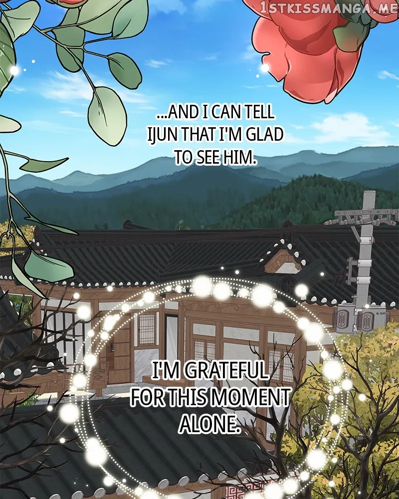 As If Love Doesn’t Exist Chapter 4 587 061