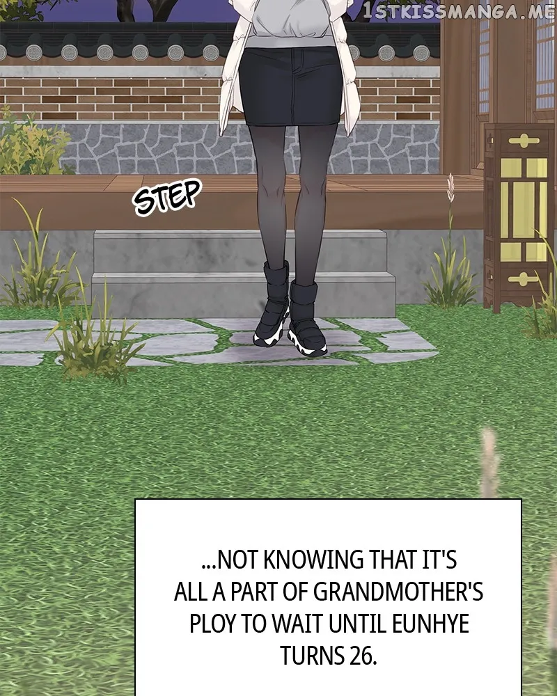 As If Love Doesn’t Exist Chapter 4 596 070