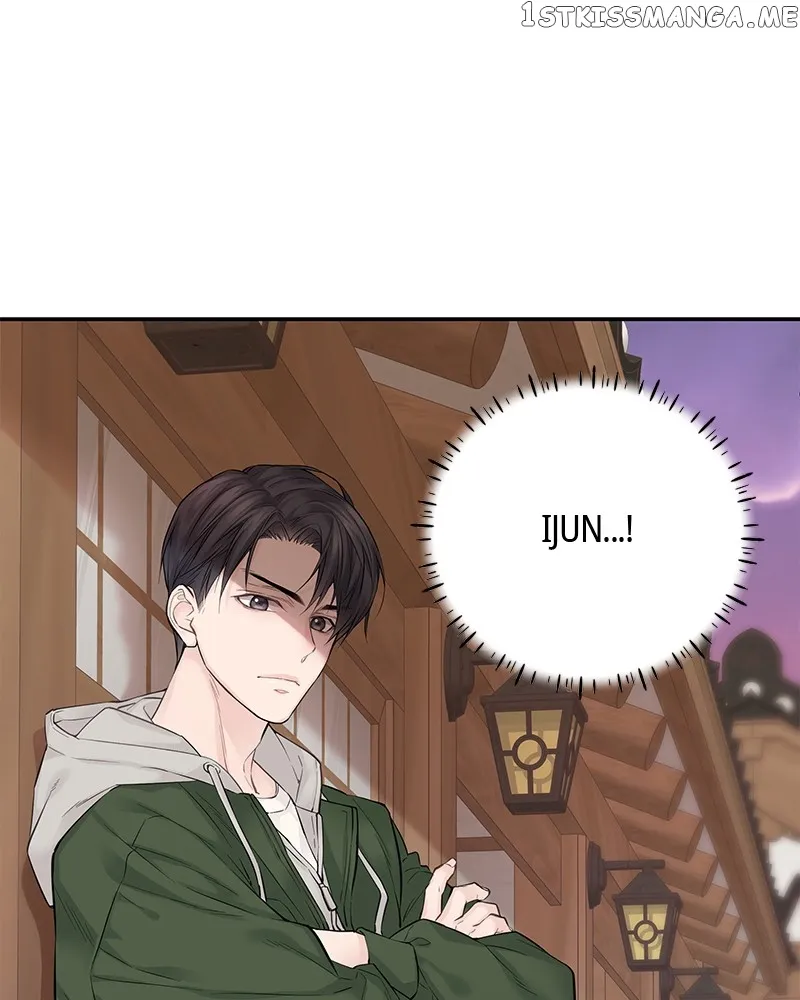 As If Love Doesn’t Exist Chapter 4 598 072