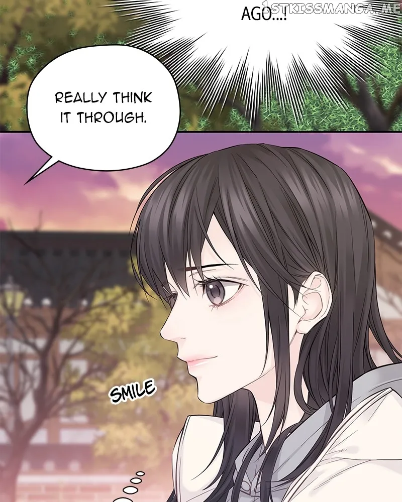 As If Love Doesn’t Exist Chapter 4 607 081