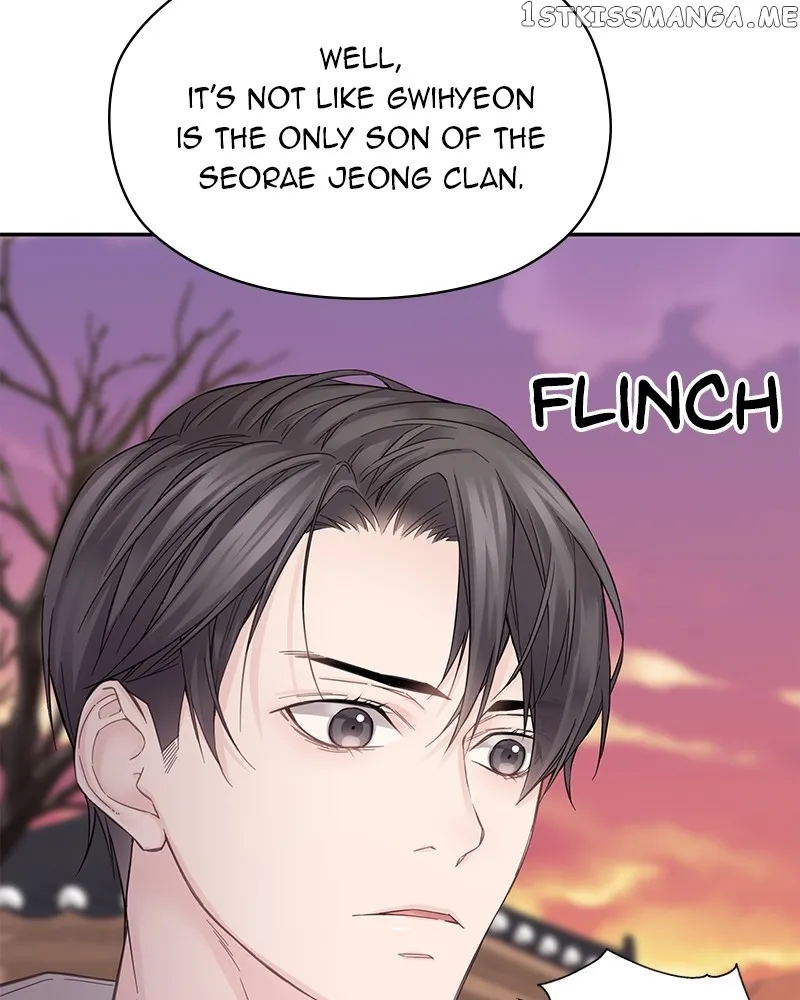 As If Love Doesn’t Exist Chapter 4 609 083