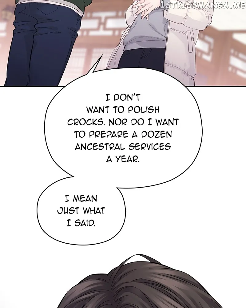 As If Love Doesn’t Exist Chapter 4 612 086