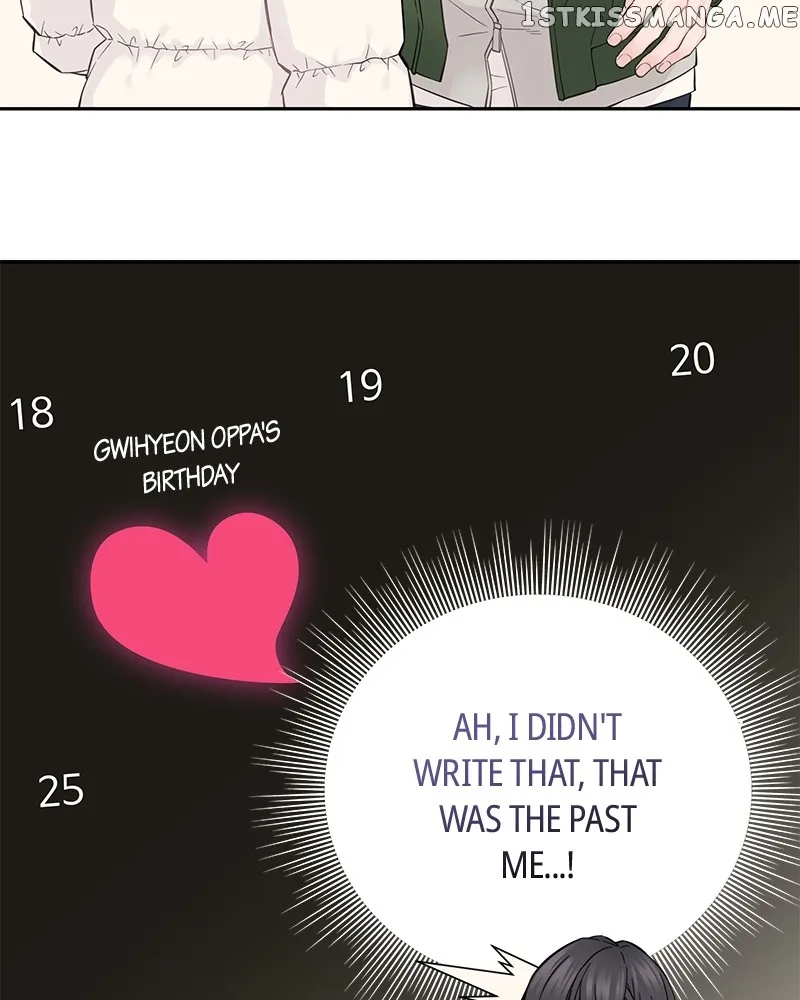 As If Love Doesn’t Exist Chapter 4 624 098