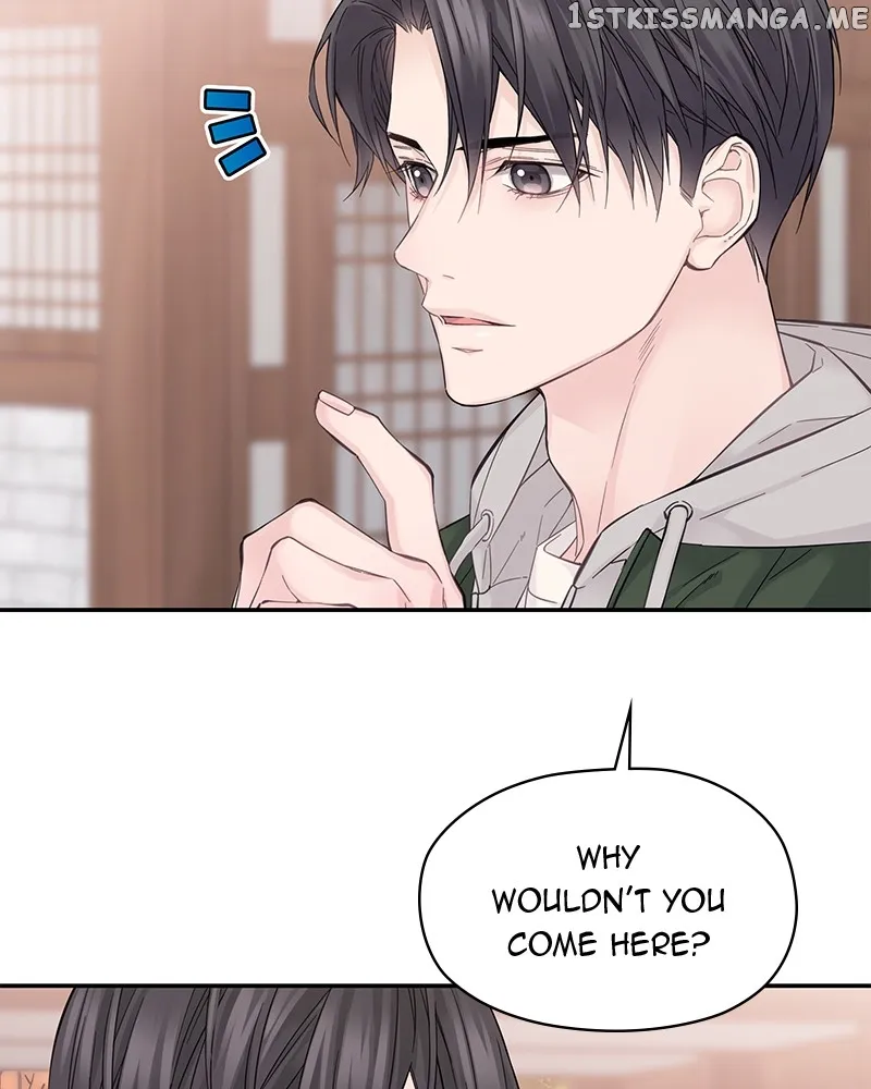 As If Love Doesn’t Exist Chapter 4 636 110