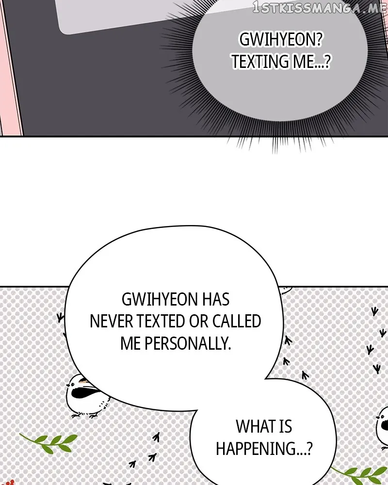 As If Love Doesn’t Exist Chapter 4 674 148