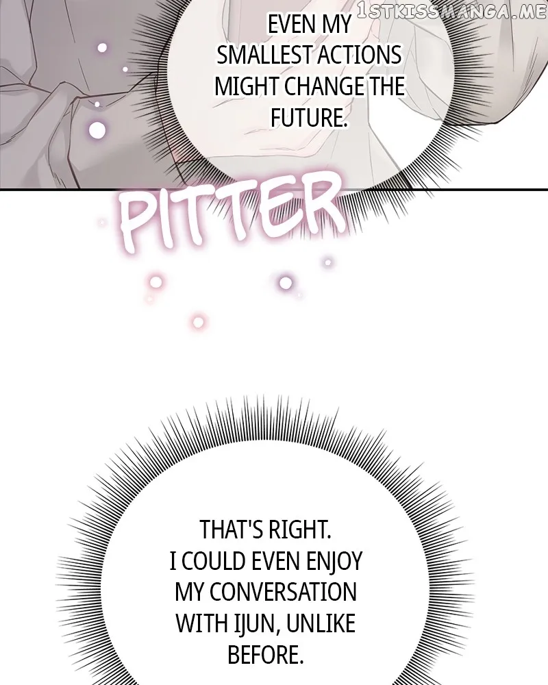 As If Love Doesn’t Exist Chapter 4 686 160