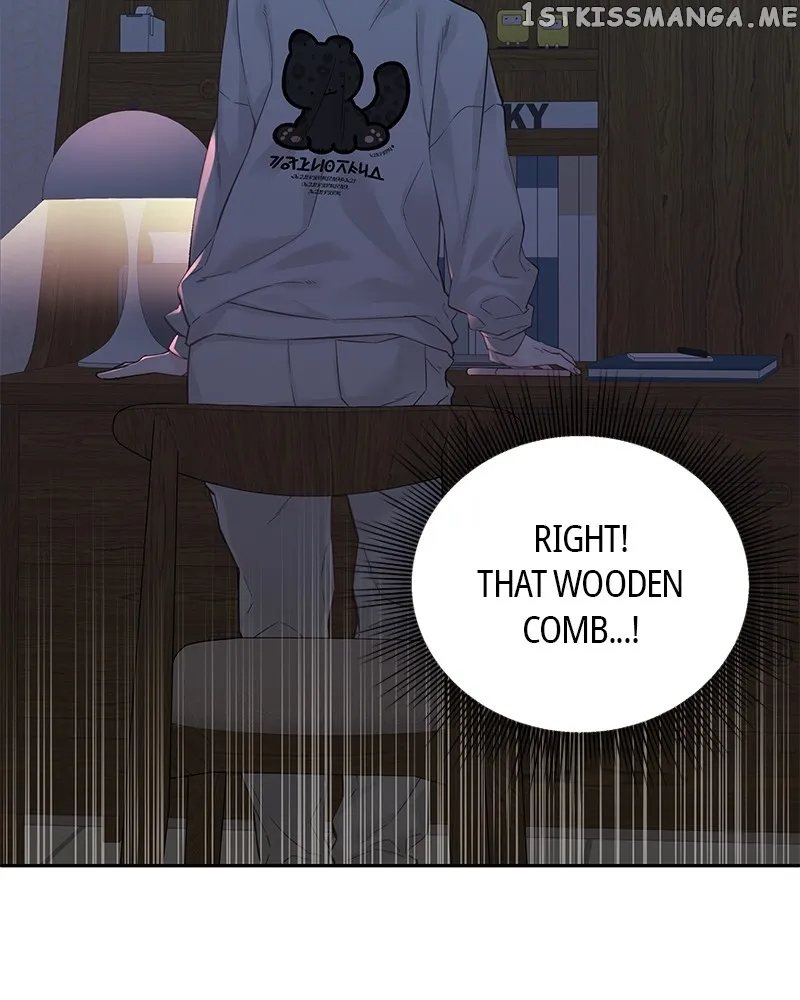 As If Love Doesn’t Exist Chapter 4 689 163