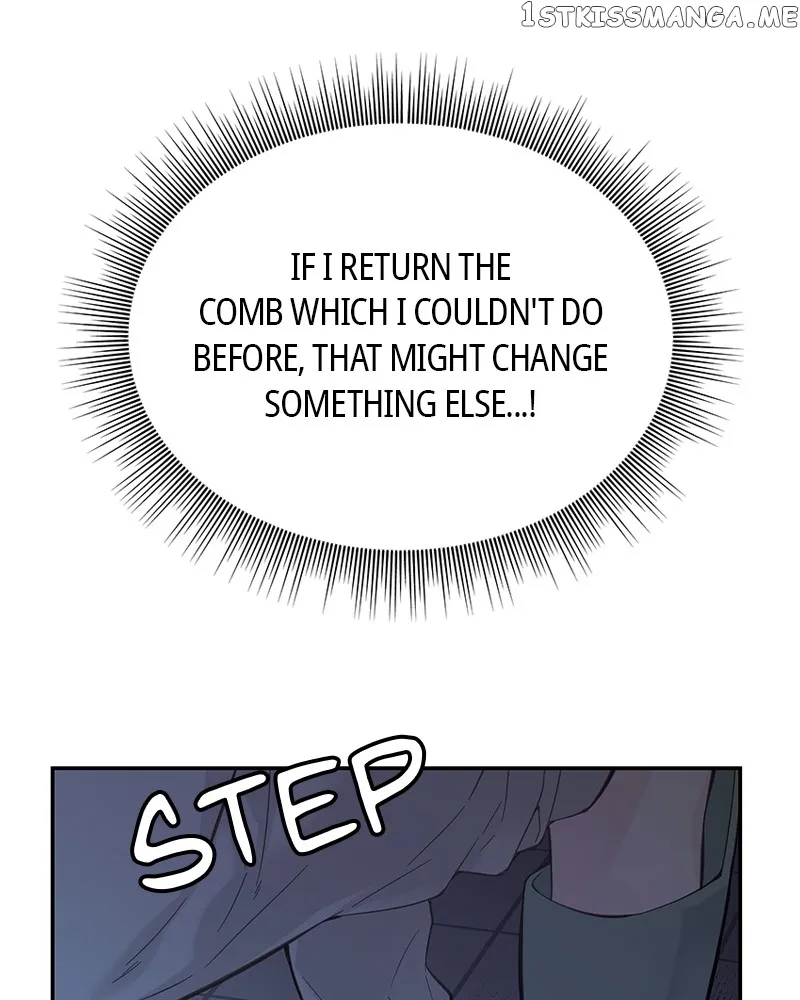 As If Love Doesn’t Exist Chapter 4 690 164