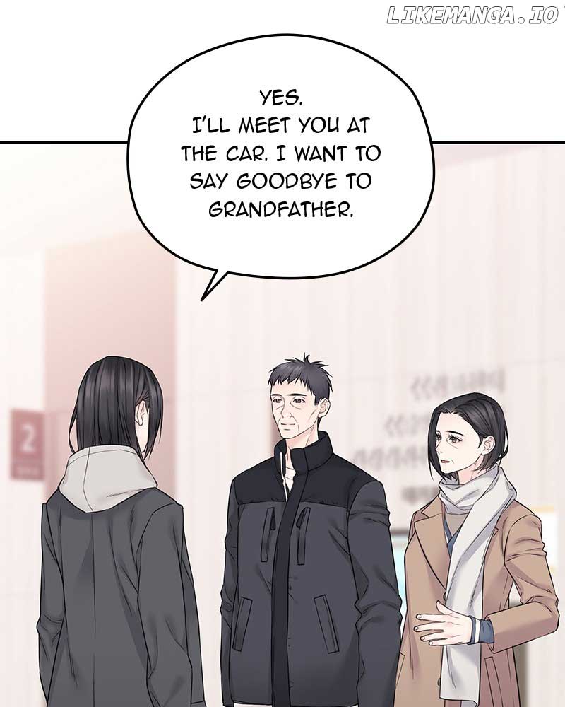 As If Love Doesn’t Exist Chapter 41 386 004