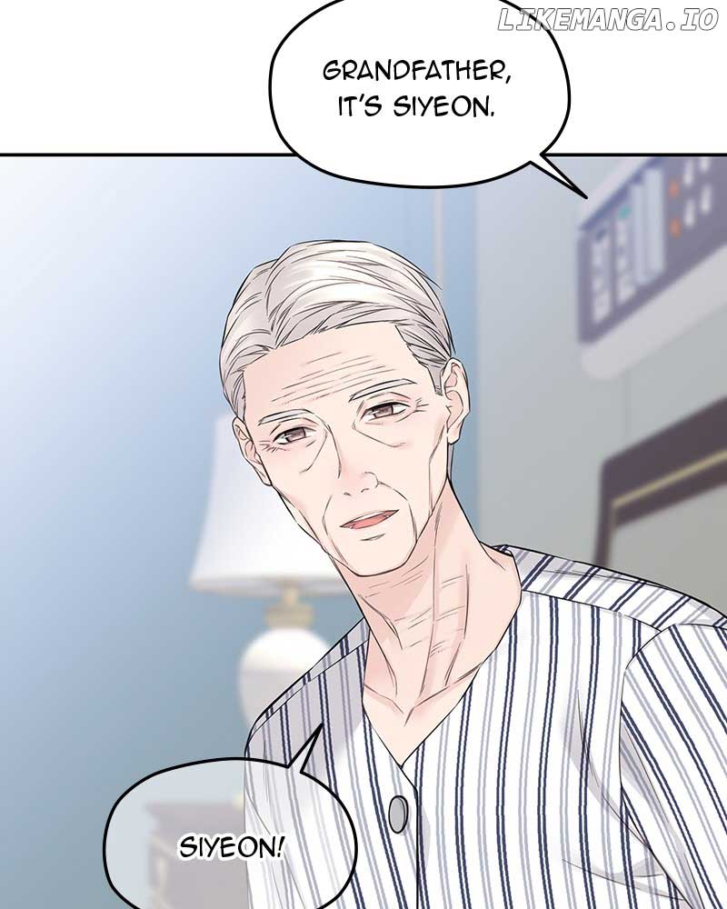 As If Love Doesn’t Exist Chapter 41 389 007