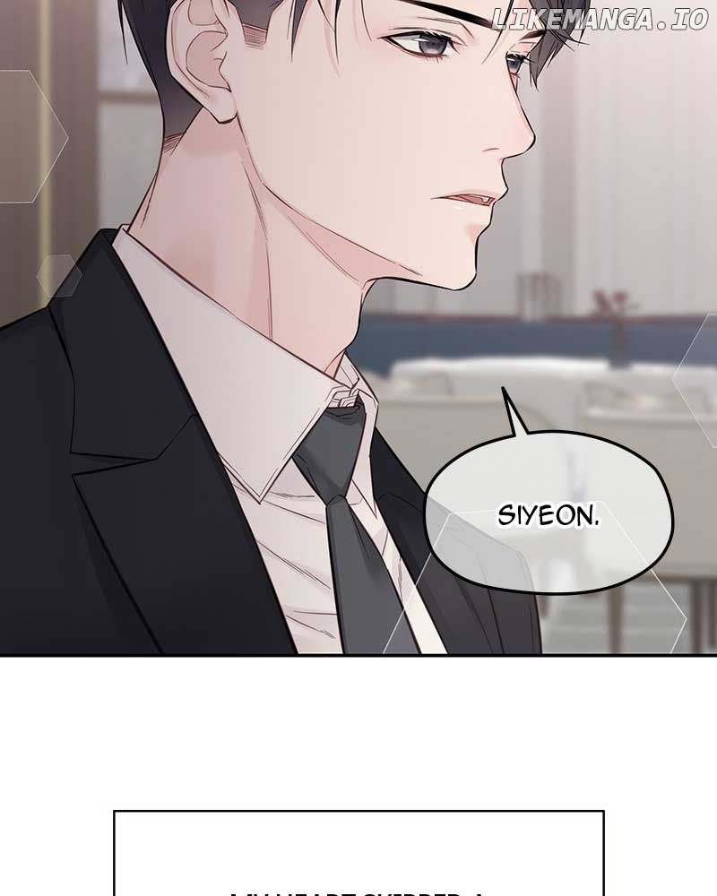 As If Love Doesn’t Exist Chapter 41 420 038