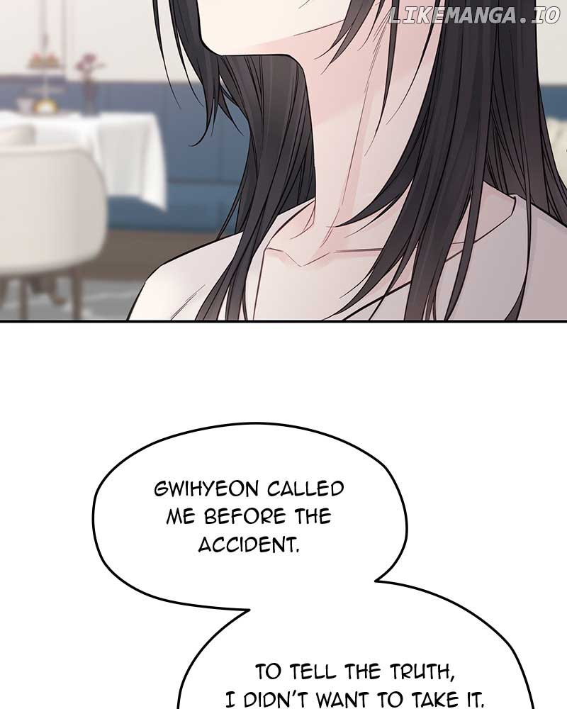 As If Love Doesn’t Exist Chapter 41 422 040