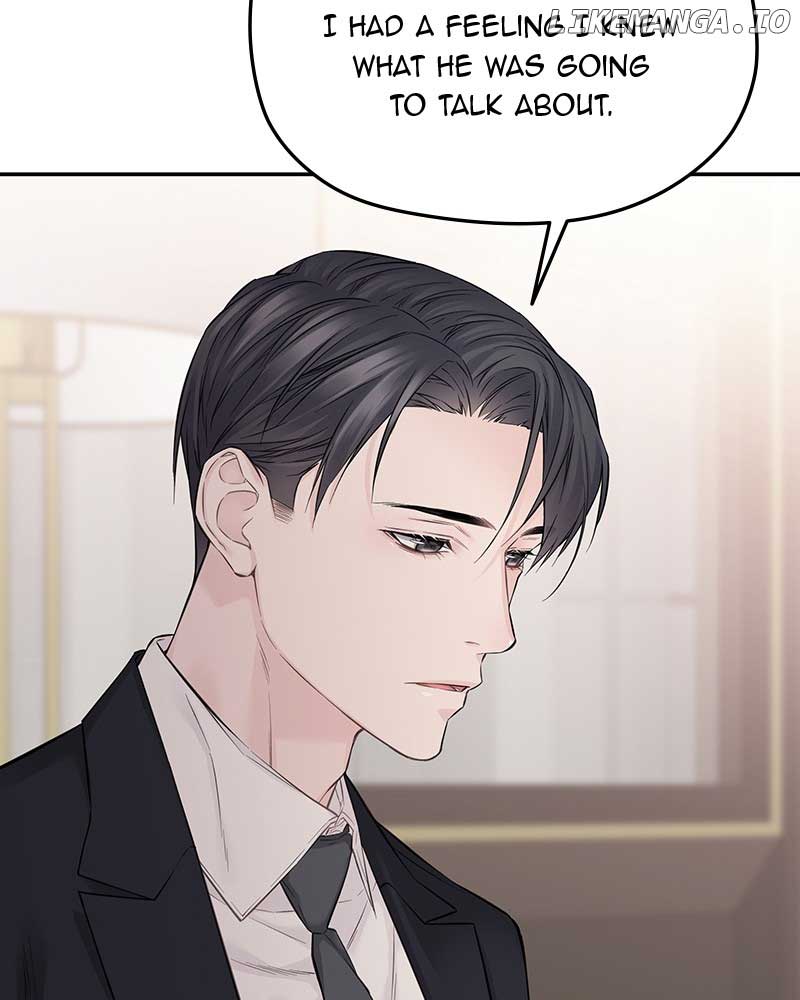 As If Love Doesn’t Exist Chapter 41 423 041