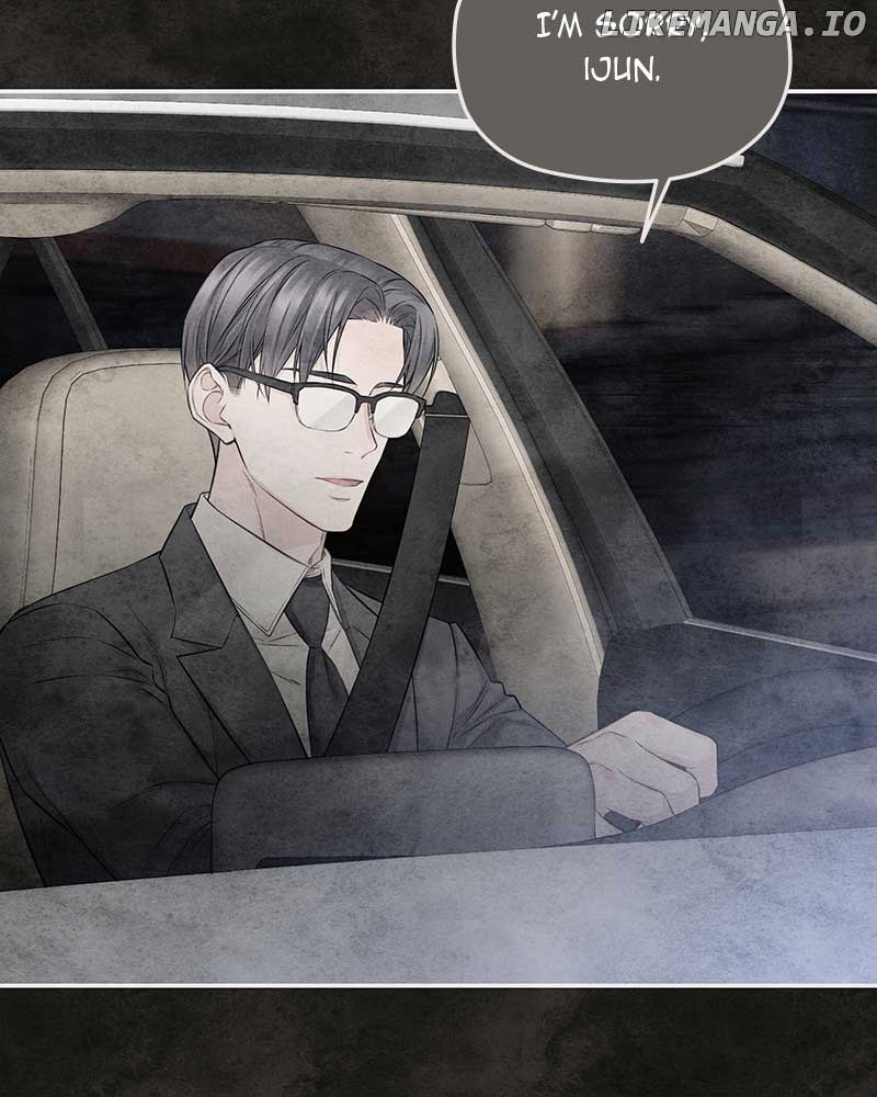 As If Love Doesn’t Exist Chapter 41 426 044