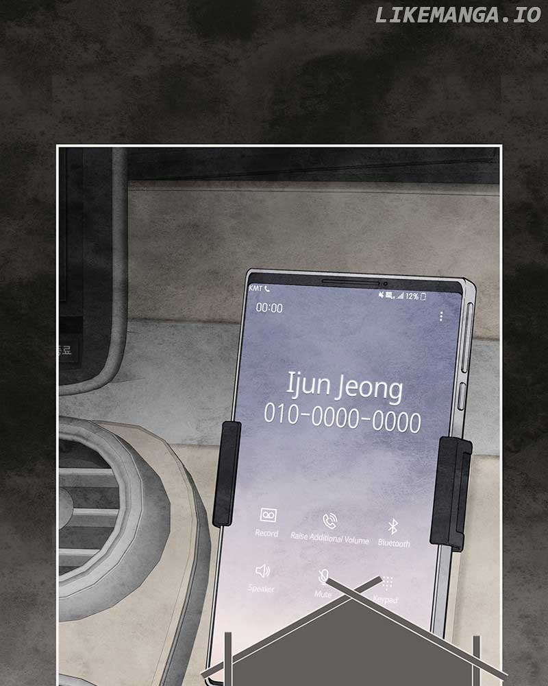 As If Love Doesn’t Exist Chapter 41 427 045