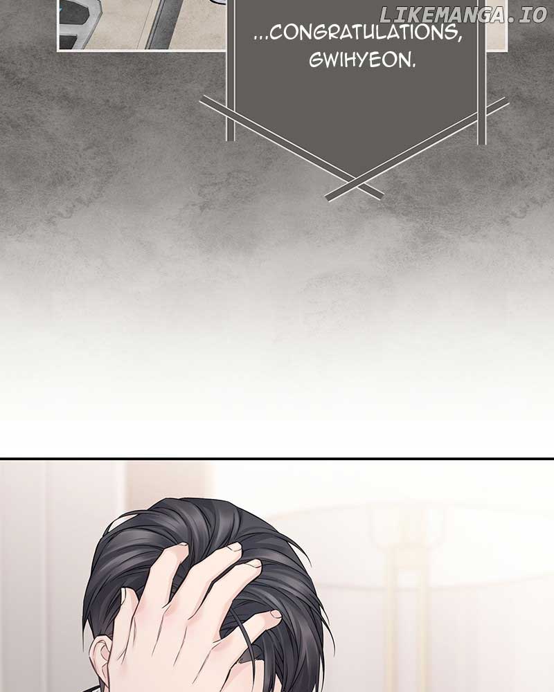 As If Love Doesn’t Exist Chapter 41 428 046