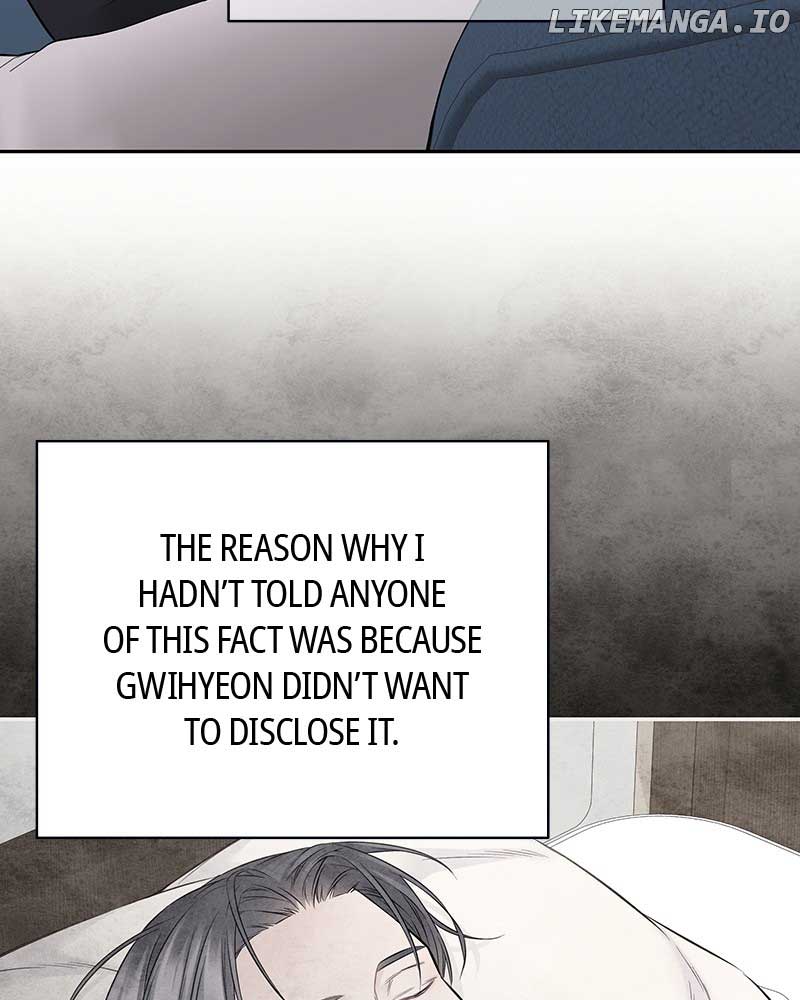 As If Love Doesn’t Exist Chapter 41 446 064