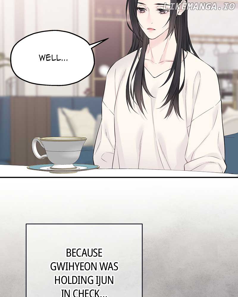 As If Love Doesn’t Exist Chapter 41 455 073