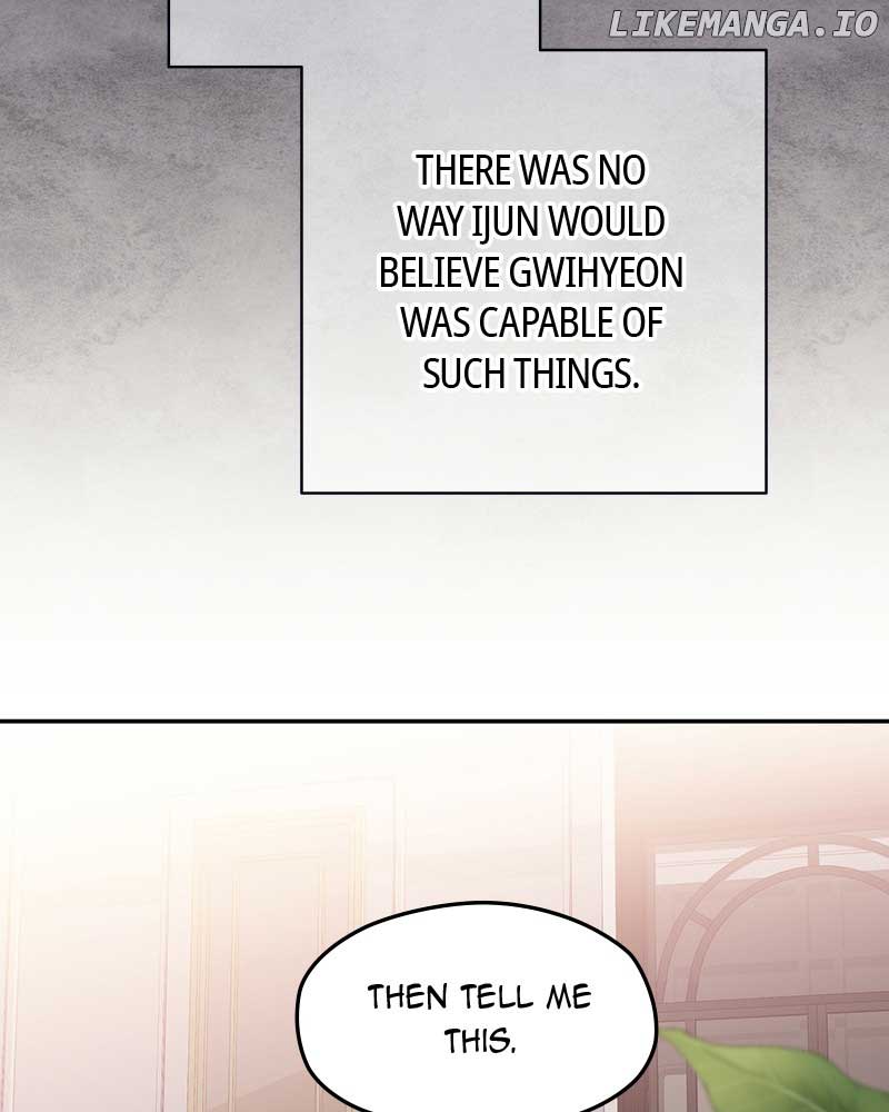 As If Love Doesn’t Exist Chapter 41 460 078