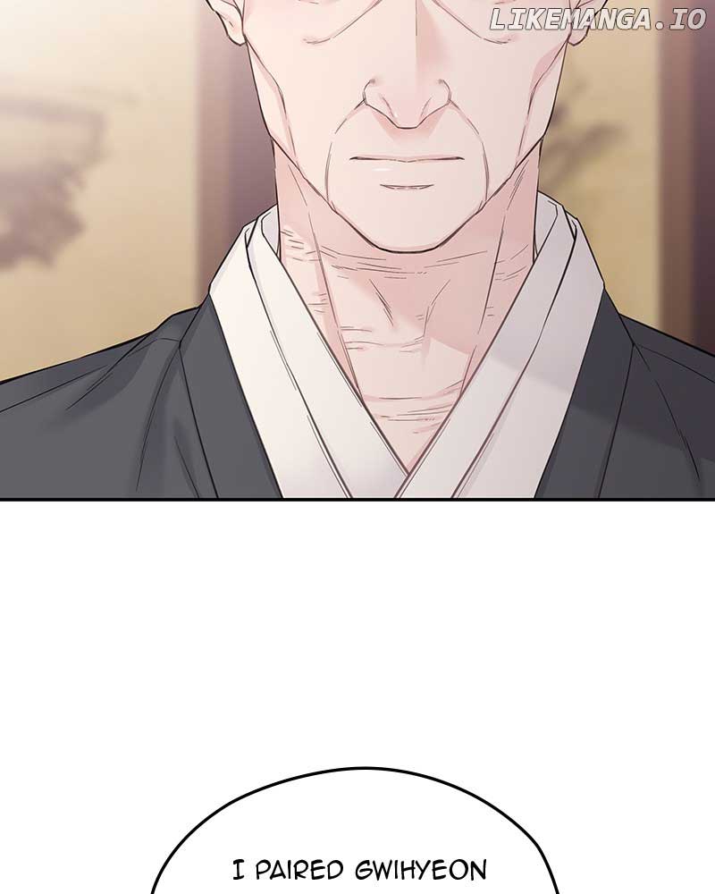 As If Love Doesn’t Exist Chapter 41 486 104