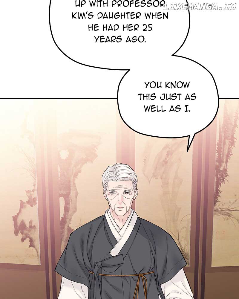 As If Love Doesn’t Exist Chapter 41 487 105