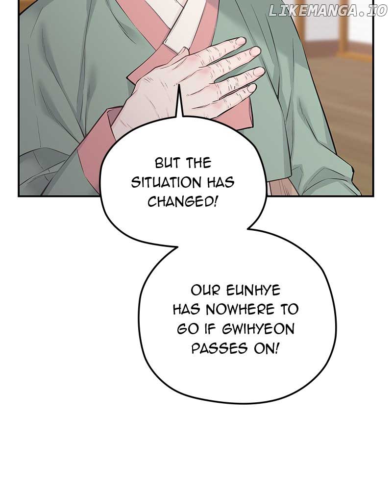 As If Love Doesn’t Exist Chapter 41 490 108