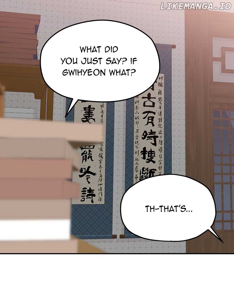 As If Love Doesn’t Exist Chapter 41 492 110