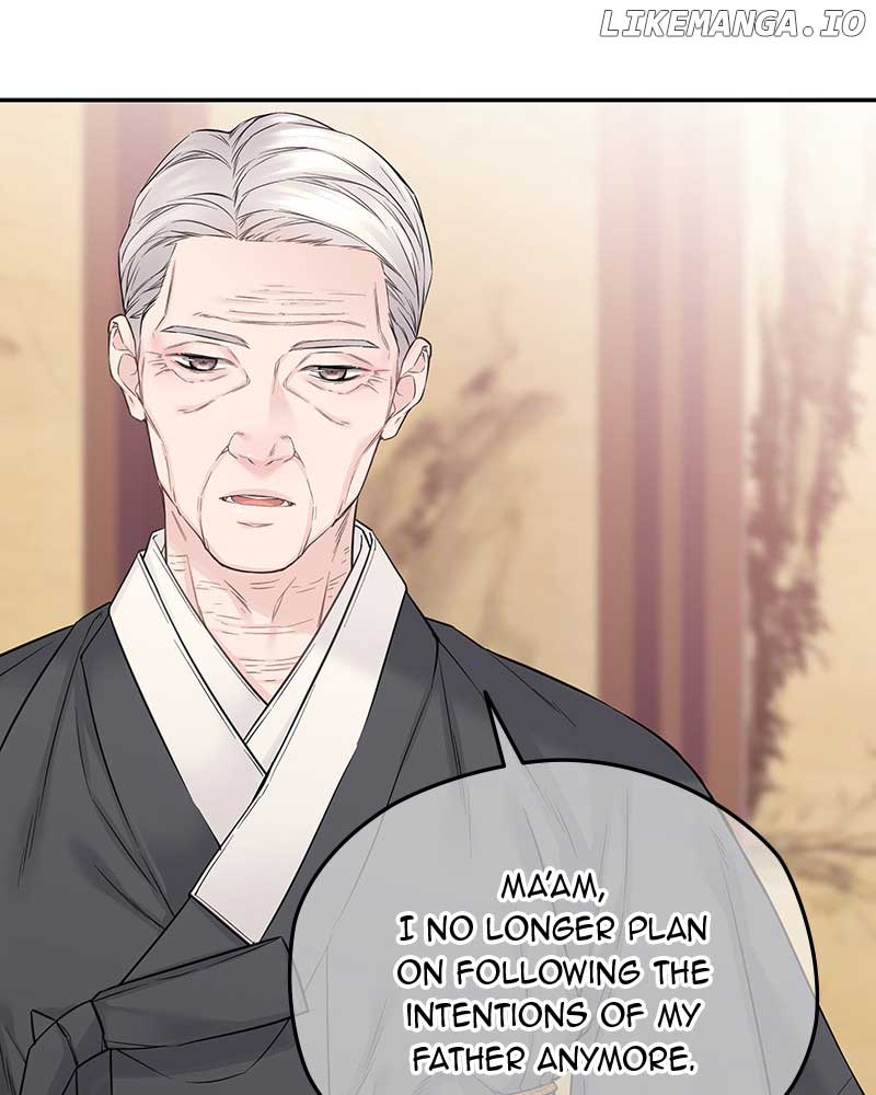 As If Love Doesn’t Exist Chapter 41 499 117