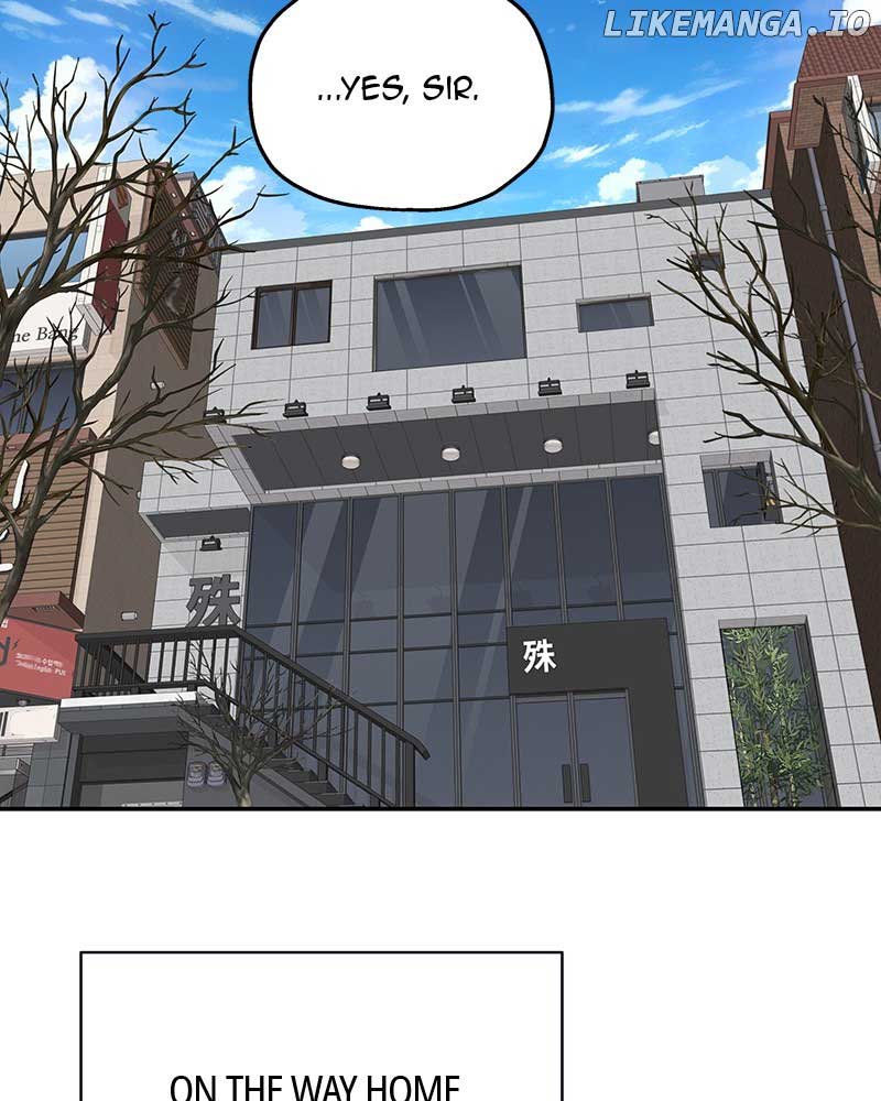 As If Love Doesn’t Exist Chapter 42 375 017