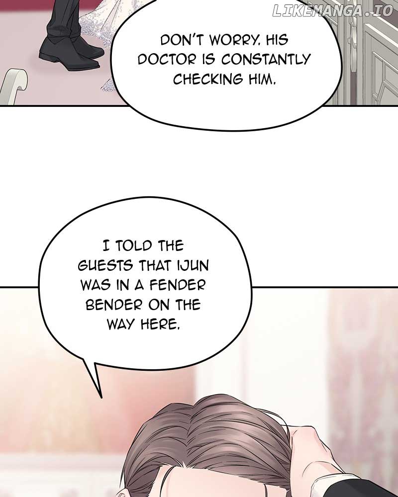 As If Love Doesn’t Exist Chapter 42 442 084