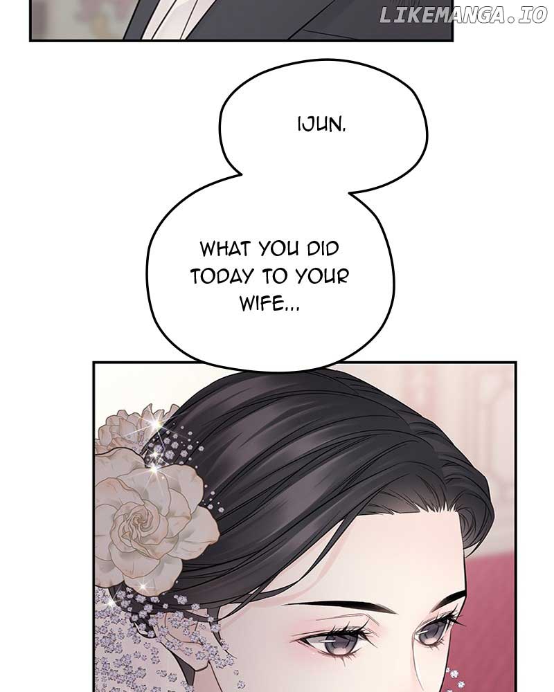 As If Love Doesn’t Exist Chapter 42 470 112