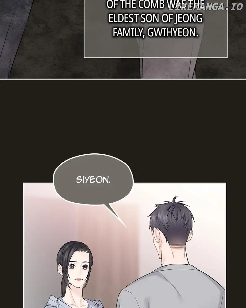 As If Love Doesn’t Exist Chapter 44 382 039