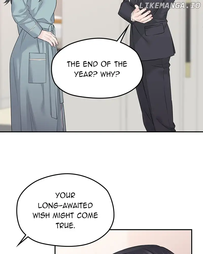 As If Love Doesn’t Exist Chapter 44 428 085