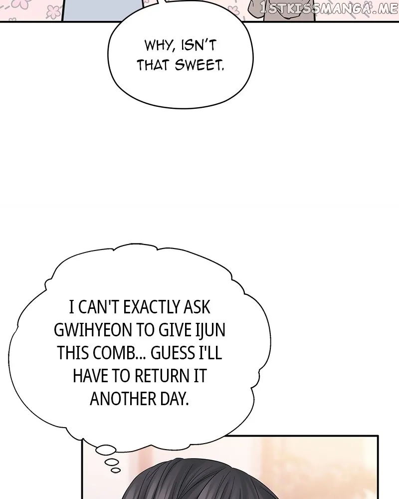 As If Love Doesn’t Exist Chapter 5 451 012