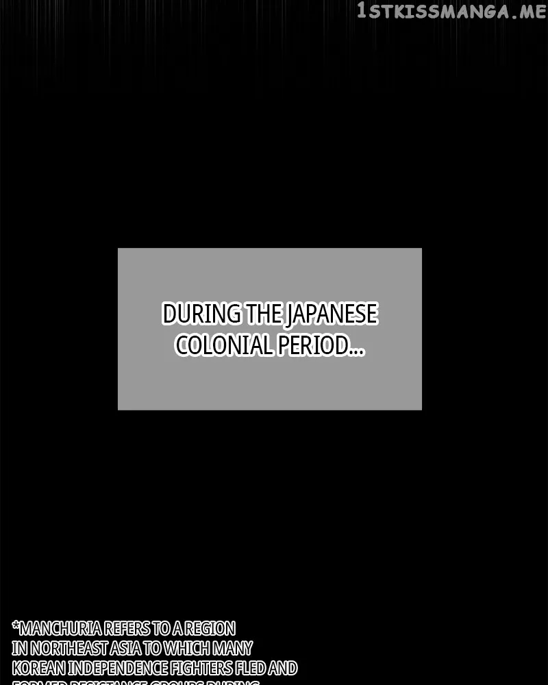 As If Love Doesn’t Exist Chapter 5 458 019