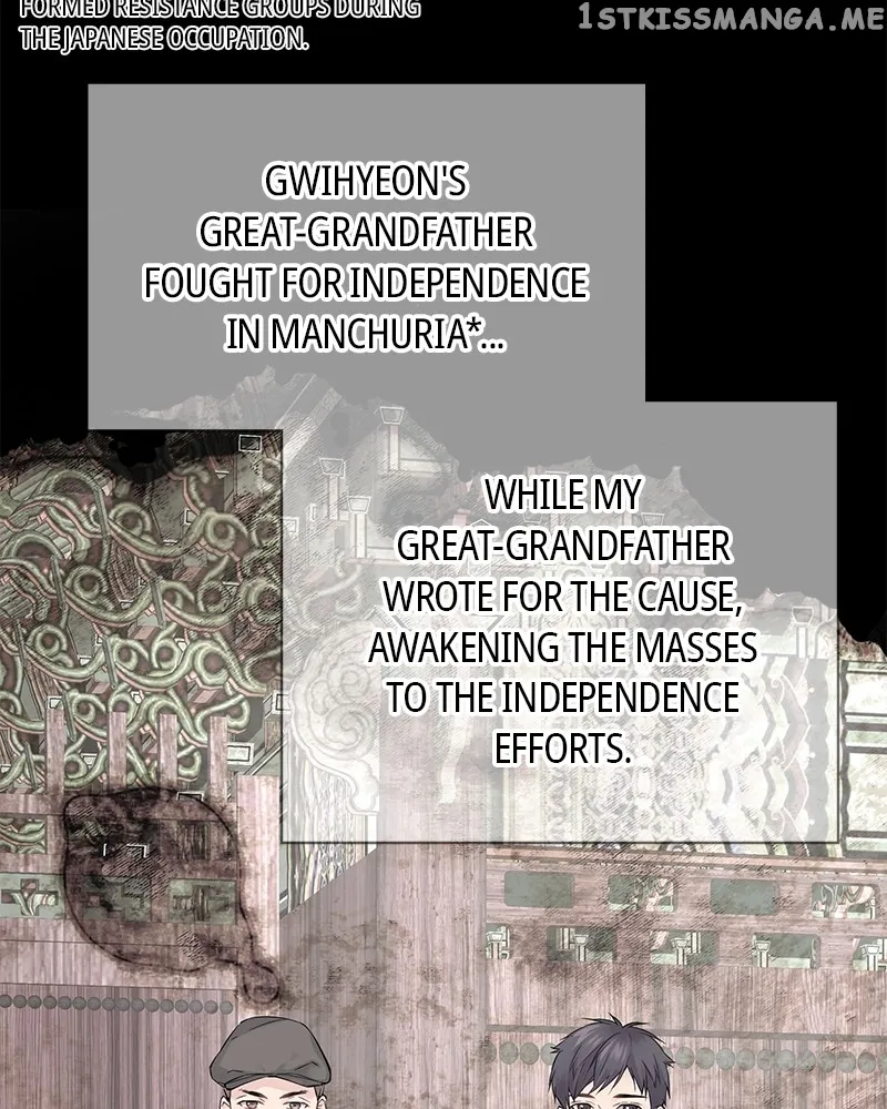 As If Love Doesn’t Exist Chapter 5 459 020